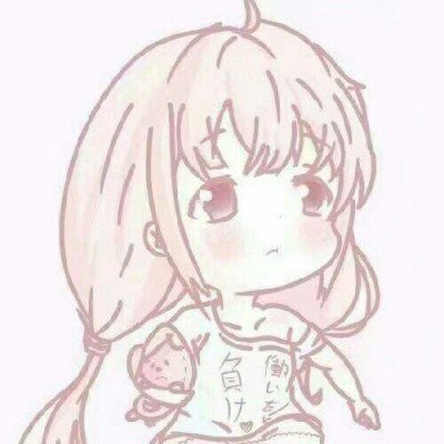 切尔西0比1曼城